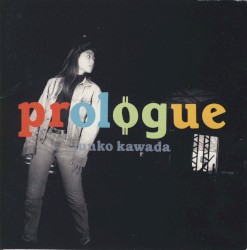prologue
