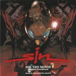 SIN THE MOVIE オリジナル・サウンドトラック