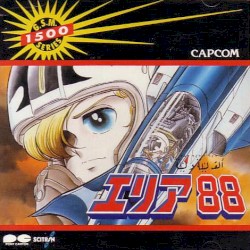 Area 88