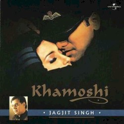 Khamoshi