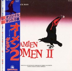 Damien Omen II