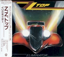 Eliminator