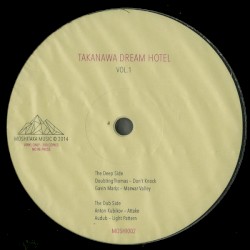 Takanawa Dream Hotel Vol. 1
