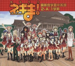 1学期
