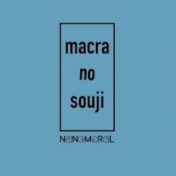macra no souji