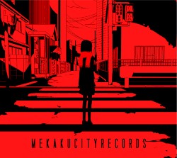 メカクシティレコーズ