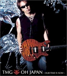 Oh Japan 〜Our Time Is Now〜
