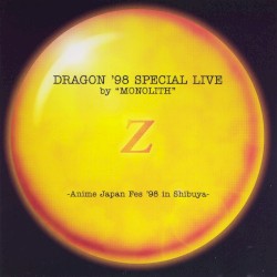 DRAGON'98 SPECIAL LIVE