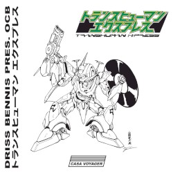 Transhuman X‐Press