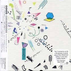 Cococoooioo: The Best of Shock City Years 1997-2001