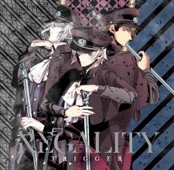 REGALITY