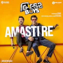 Amasti Re (From "Builder Boys")