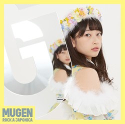 MUGEN