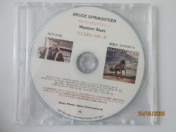 Western Stars