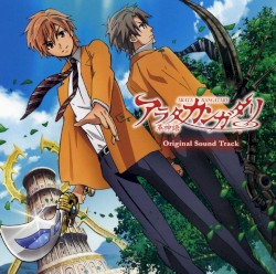 TVアニメ アラタカンガタリ ～革神語～ オリジナルサウンドトラック