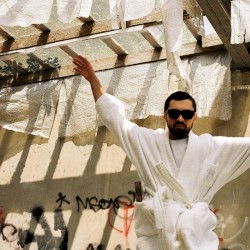 Неизданное