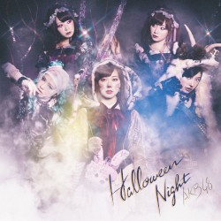 ハロウィン・ナイト