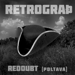 Redoubt (Poltava)
