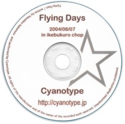 Flying Days