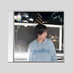 消えない想いを