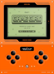 GAME GIRL