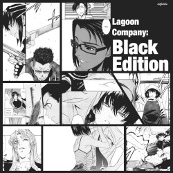 Lagoon Company: Black Edition