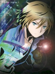 ディバインゲート BONUS DISC VOL.2 SOUNDTRACK [Part I]