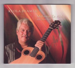 Mālama Ko Aloha (Keep Your Love)