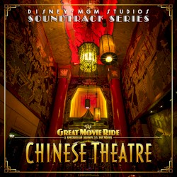 Chinese Theatre