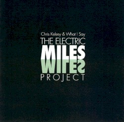 The Electric Miles Project