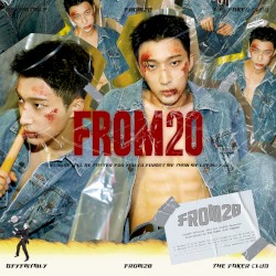 내가너를사랑하는것보다네가나를잊는게더빠를테니까