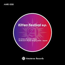 Kitten Festival e.p.