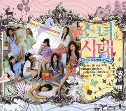 다시 만난 세계
