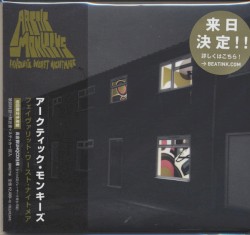 Favourite Worst Nightmare