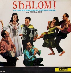 Shalom!