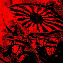 Triumphant Devastation of the Empire