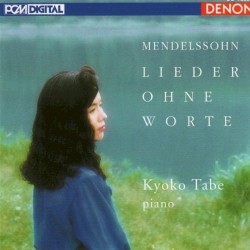 Lieder ohne Worte