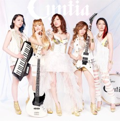 Return to Myself〜しない、しない、ナツ。