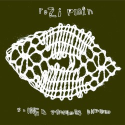 Joined Sometimes Unjoined