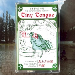 The Supermagical Music of...