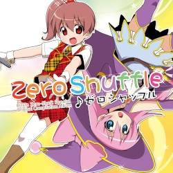 Zero Shuffle –ゼロシャッフル–