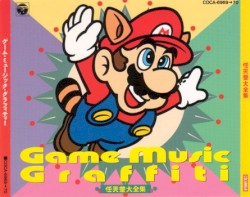 Game Music Graffiti