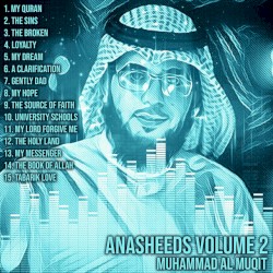 Anasheeds, Vol. 2