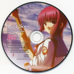 Last Song