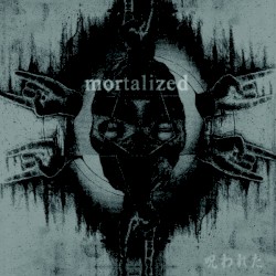 呪われた ...Complete Mortality