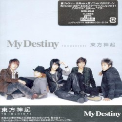 My Destiny