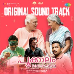 Pookkaalam (Original Background Score)