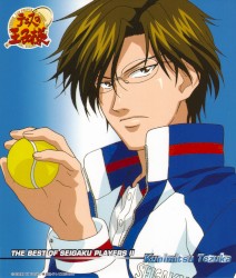 THE BEST OF SEIGAKU PLAYERS II Kunimitsu Tezuka