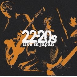 Live in Japan