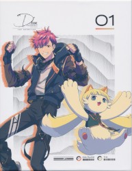 D_CIDE TRAUMEREI THE ANIMATION SOUNDTRACK